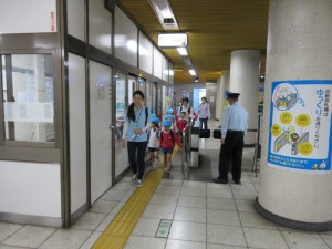 地下鉄舞岡駅に着きました。