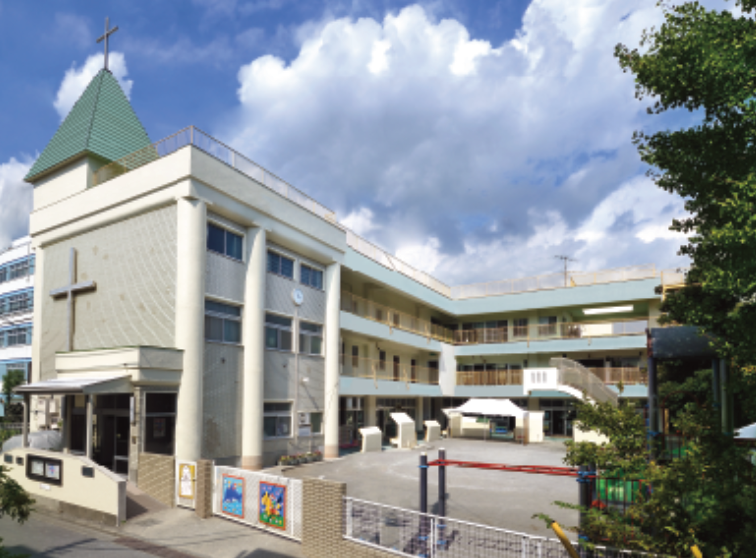 降園